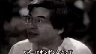 日本のメディアは盛ってる ロマーリオの父親誘拐エピソードの真相 バモスアオブラジル３