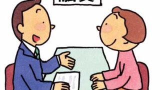 銀行ポルトガル語通訳